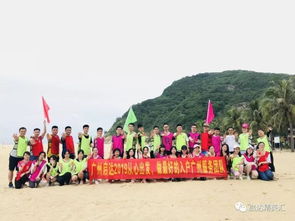 八載同行，共筑未來(lái)——廣州啟達(dá)人事服務(wù)中心八周年慶典紀(jì)實(shí)